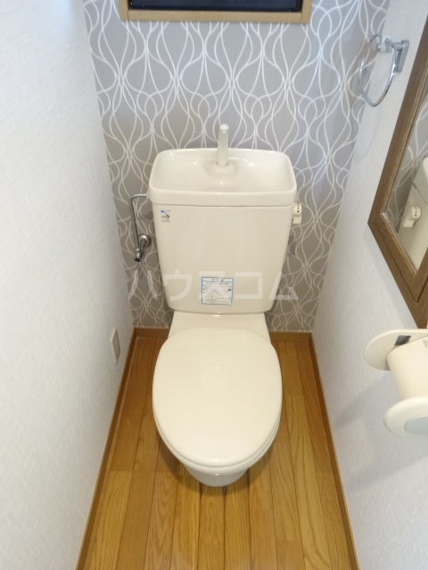 9/23 トイレ