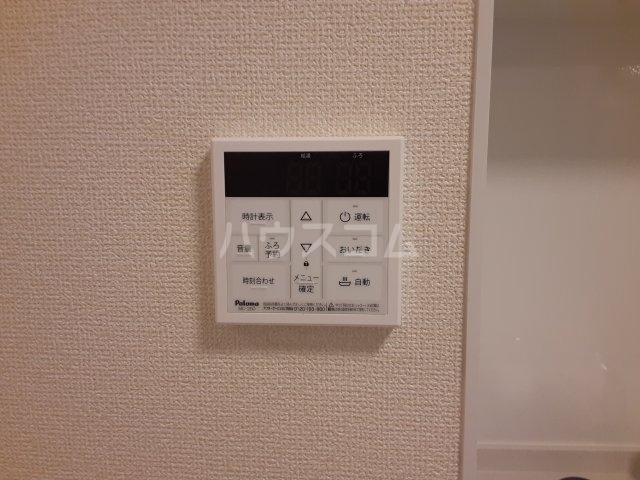11/19 設備