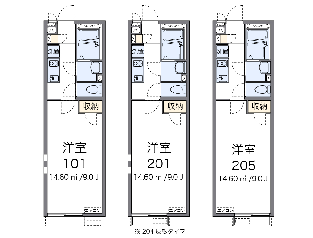 クレイノテラスハウスの間取り