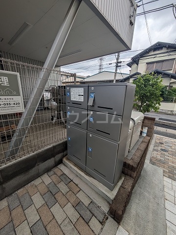 18/30 その他画像