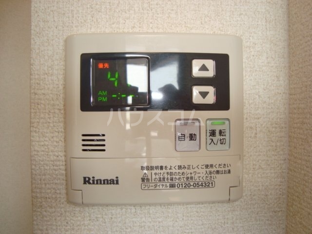 16/24 設備