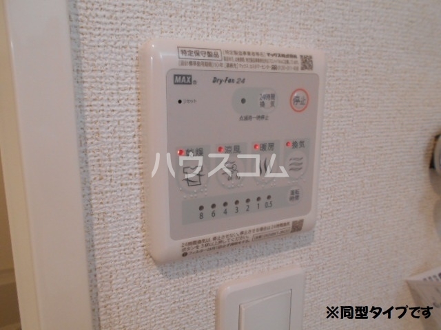 15/30 設備