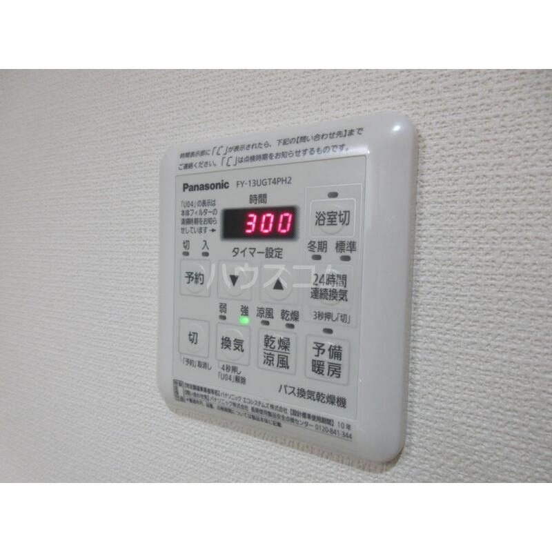 16/18 その他画像