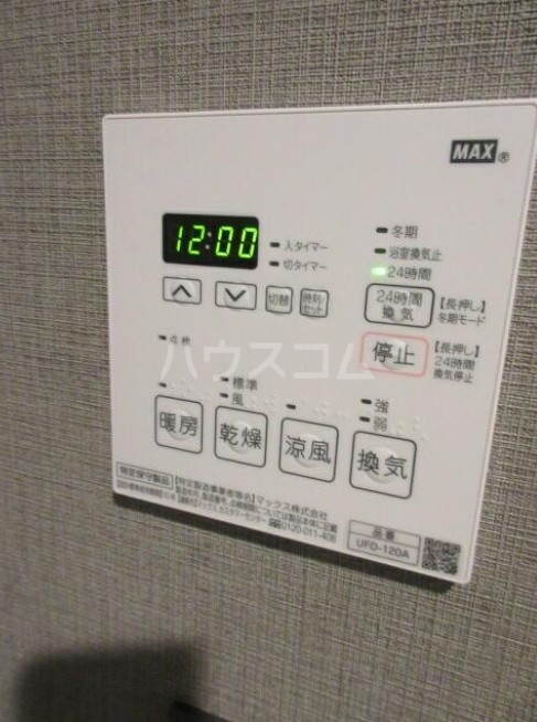 15/30 設備