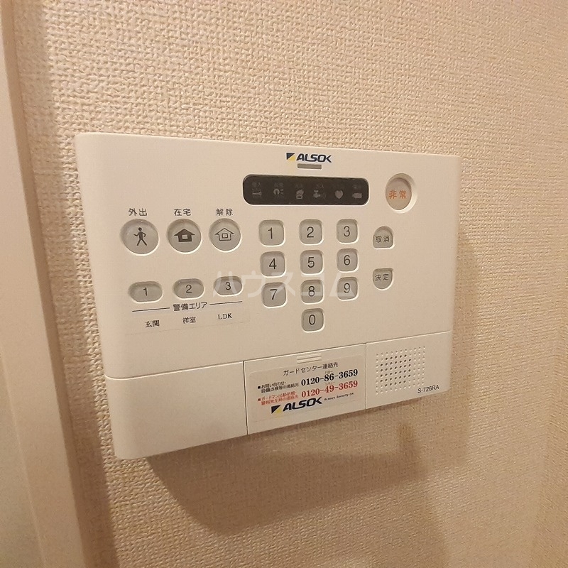 17/26 その他画像