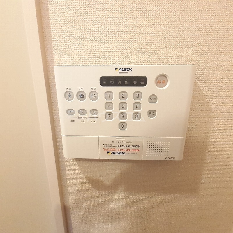 17/26 その他画像