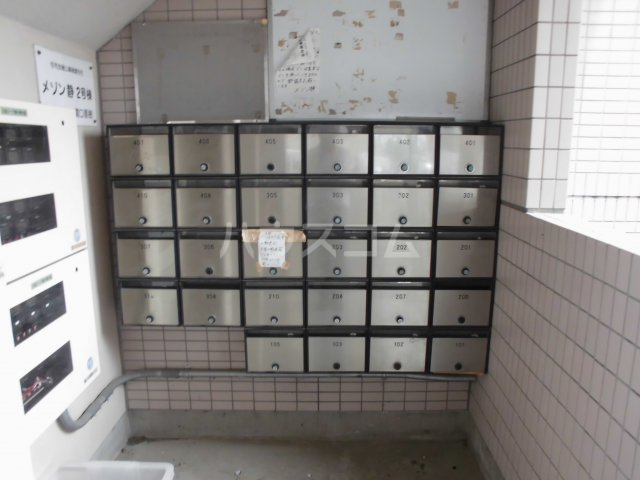 25/30 その他画像