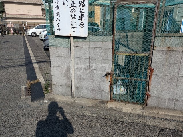 19/23 その他画像