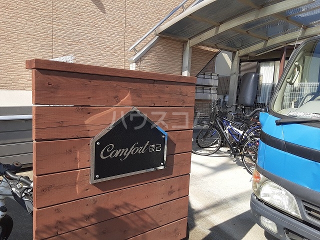 22/25 その他画像