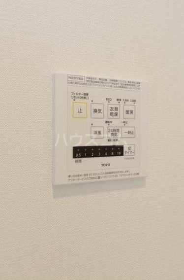 13/28 設備