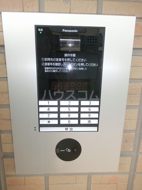 13/21 その他画像