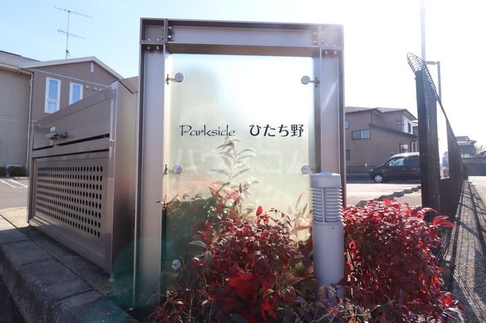 18/24 その他画像