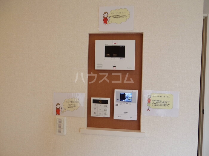 14/20 その他画像