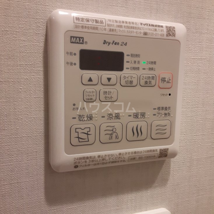 19/30 設備