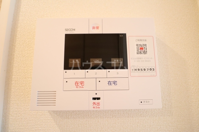 13/25 その他画像