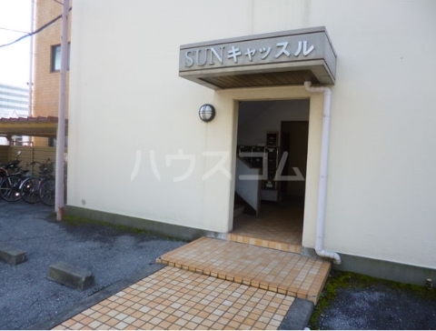 12/23 設備