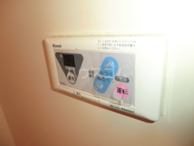 18/28 設備