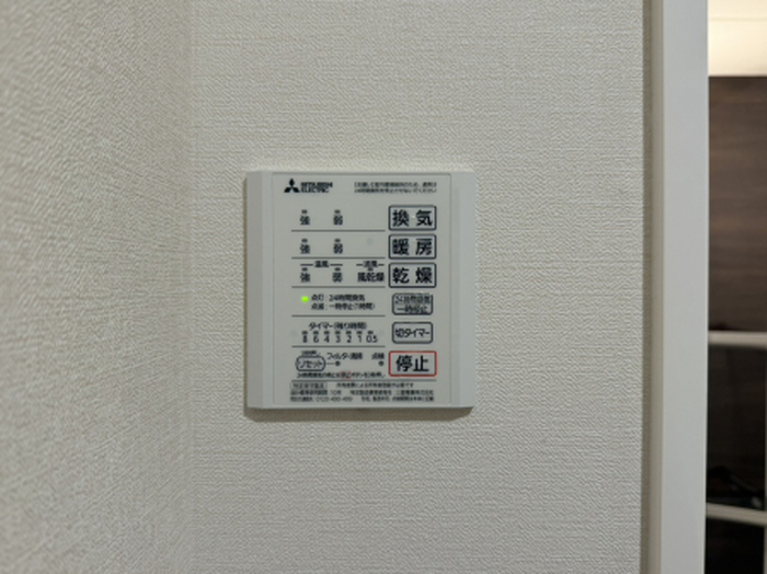 14/21 設備