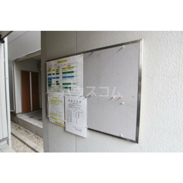 18/27 その他画像