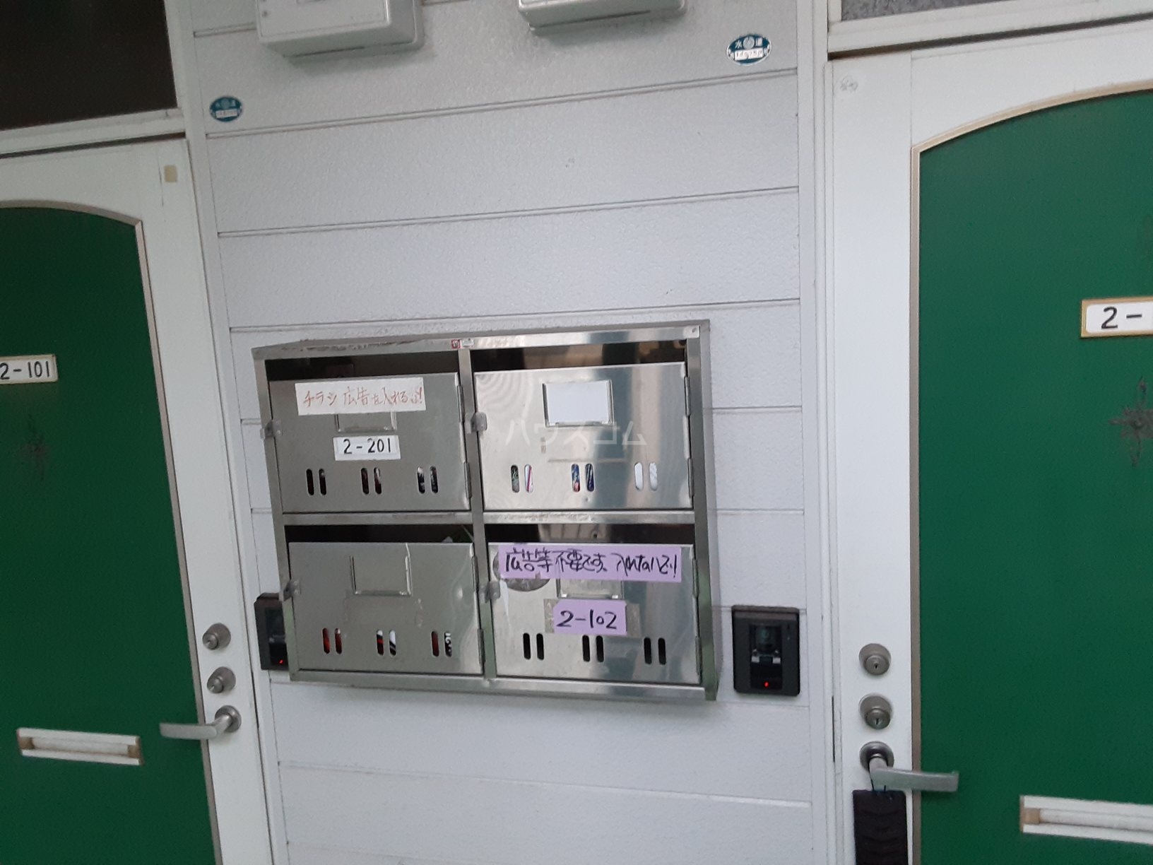 20/29 その他画像