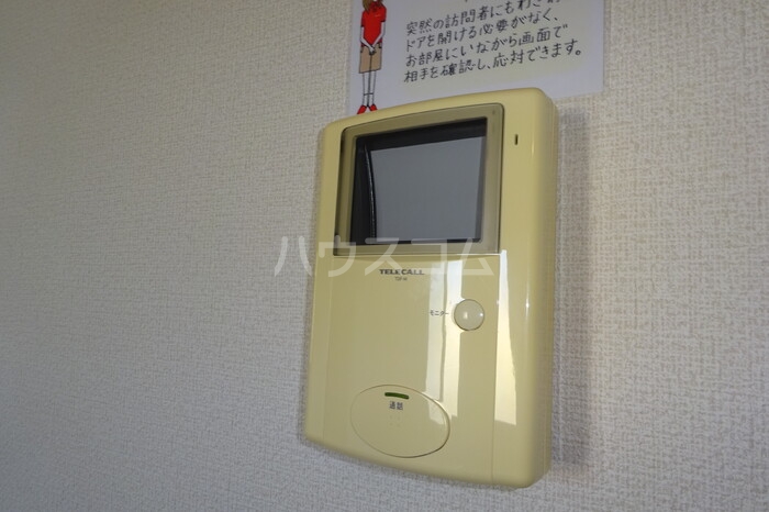 13/23 その他画像