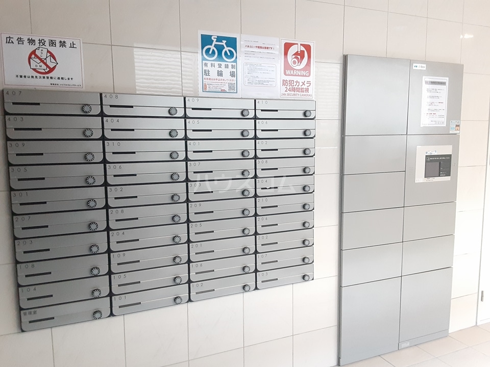 16/25 その他画像