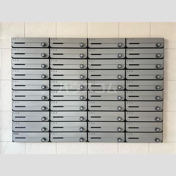 12/23 その他画像