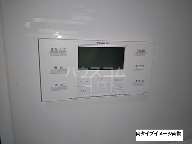 11/24 その他画像