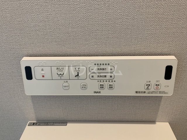 16/30 設備