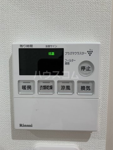 17/30 設備