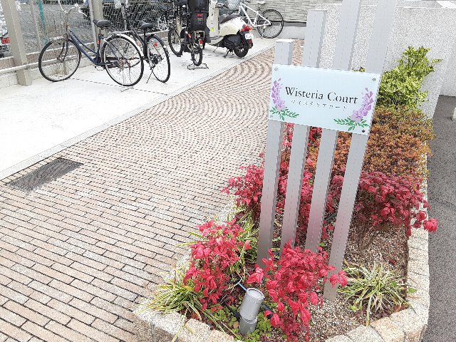 19/29 エントランス