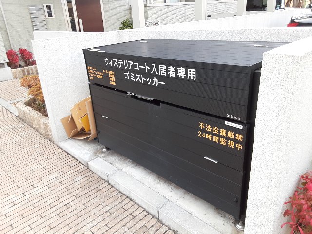 18/29 その他画像