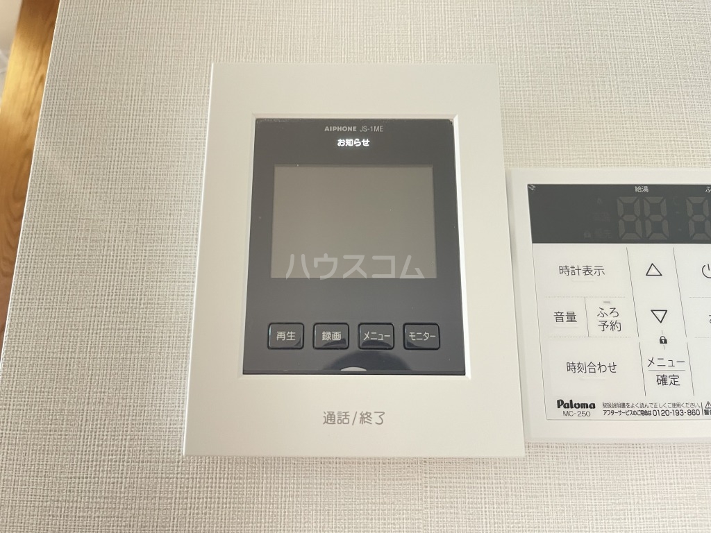25/30 その他画像