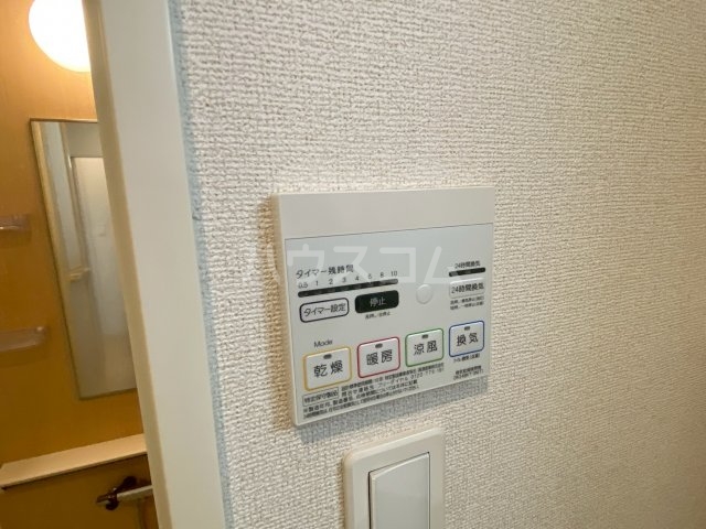 17/30 設備