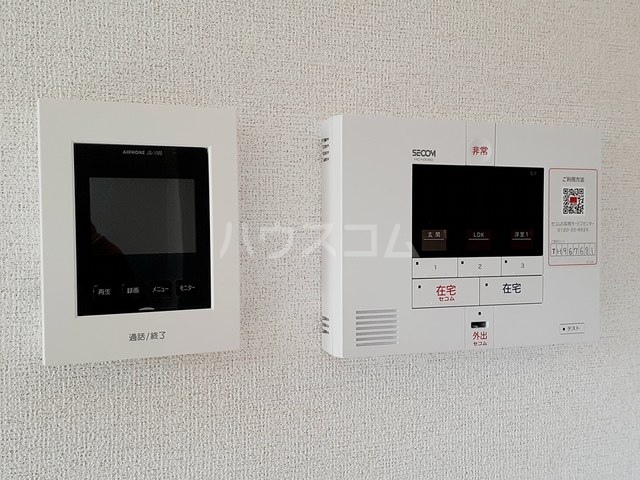 13/21 その他画像