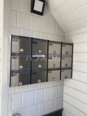 16/20 その他画像