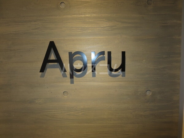 10/20 その他画像