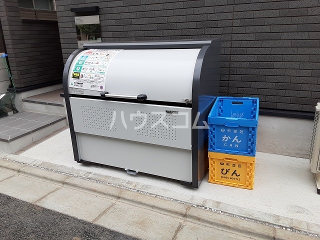 20/23 その他画像