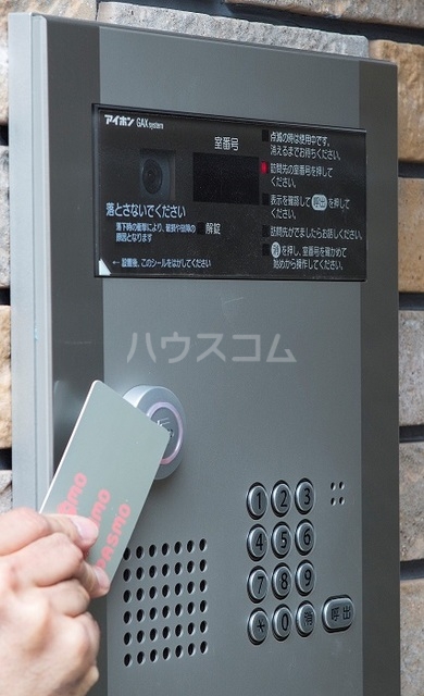 18/30 その他画像