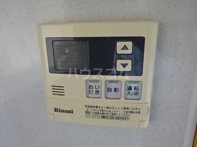 27/30 その他画像