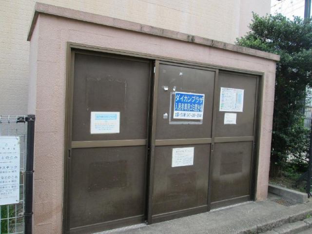 18/30 その他画像