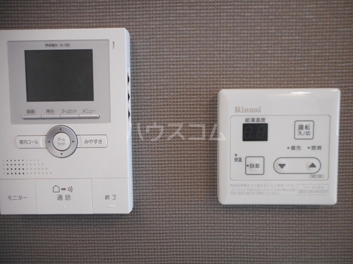 14/21 その他画像