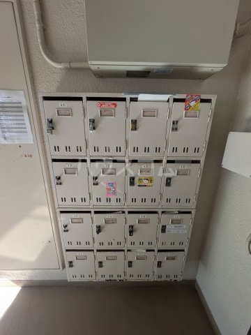 その他共有