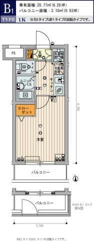 スカイコート練馬桜台の間取り