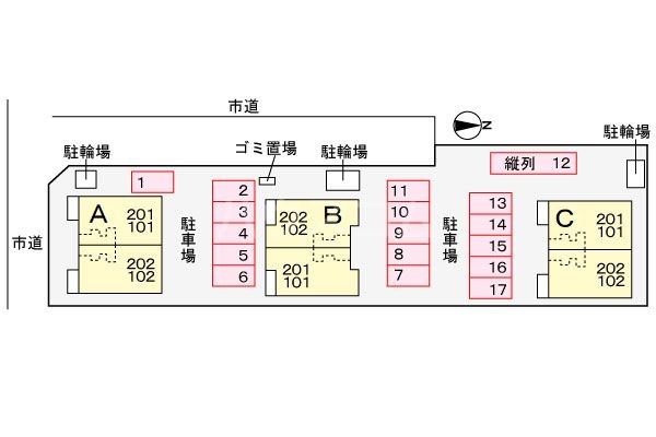 14/26 その他画像