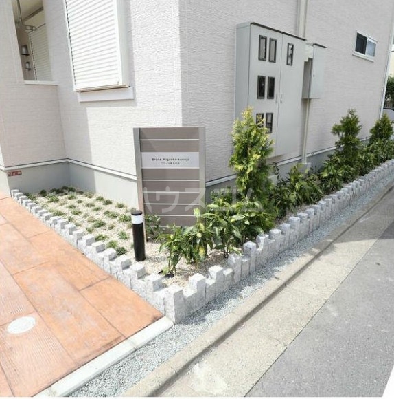 11/19 その他画像