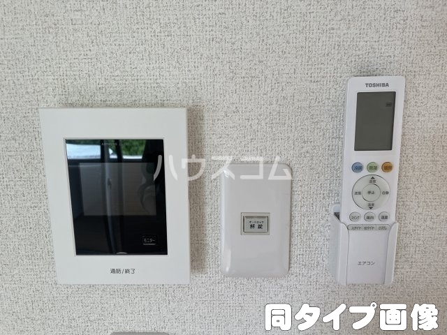 12/23 その他画像