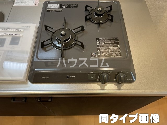 5/27 キッチン