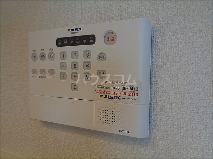 15/18 その他画像