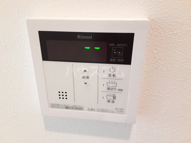 19/30 設備
